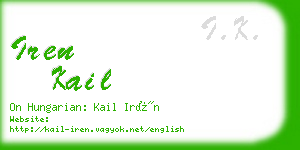 iren kail business card